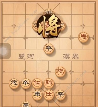 天天象棋残局挑战145期攻略 残局挑战145期步法图图片6