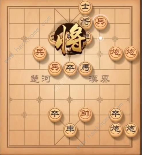 天天象棋残局挑战143期攻略 残局挑战143期步法图图片1