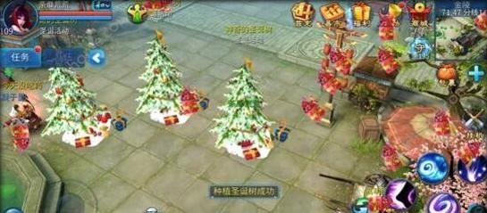 倩女幽魂手游元旦活动大全 元旦活动汇总图片6