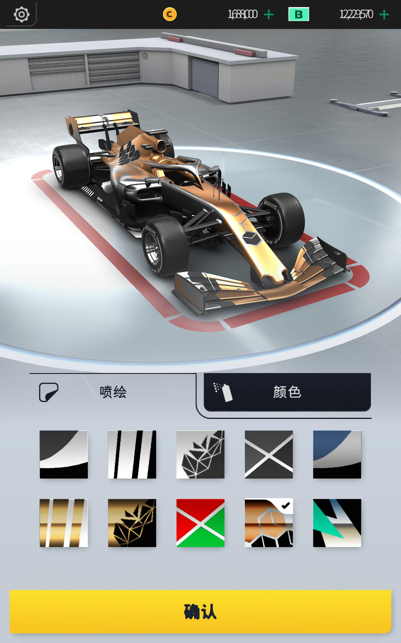 F1经理2024最新游戏中文版下载 v0.07.7847