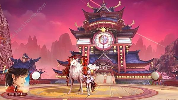 御剑情缘1月16日焕新公测 新职业天偃登场、新地图暖雪谷图片2