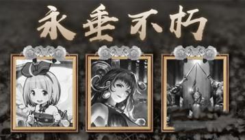 影之诗10月30日更新公告 影之诗10月30日更新了什么？