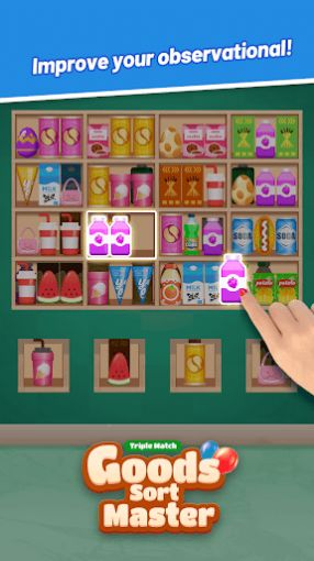 Goods Sort Master Triple Match安卓最新版下载 v21.0