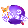 袋鼠星球远程遥控抓娃娃app官方版 v1.0.0