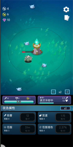 怪兽power游戏官方版 v1.7.0