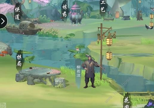 江湖悠悠情绪低落怎么办 情绪快速提升及原因详解图片2