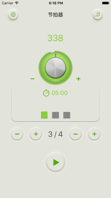 节拍器app手机版下载 v9.9.84