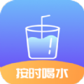 番茄喝水打卡app官方版下载 v1.0