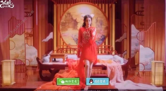 狐妖小红娘手游迪丽热巴在哪个区 迪丽热巴区服详解图片1