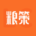 粮策粮食行业服务app v1.4.1