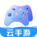 掌上云游宝软件手机版下载 v1.0.0