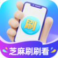 芝麻刷刷看百科答题下载 v1.8.4