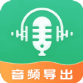 迅捷音频转发app手机版下载 v4.4.24