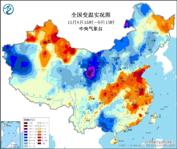 年中国天气全国降温进程图官方最新版下载 v8.5.0