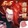 网易决战平安京官方体验服 v1.161.0