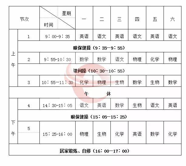 动静贵州app下载安装官方手机版 v6.1.9