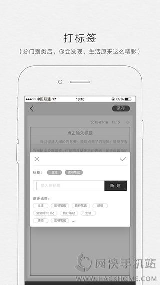 拾柒软件app下载手机版 v6.17.5