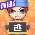 逃跑吧少年神明服下载安装全皮肤手游最新版 v8.25.0