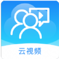 北方人才云视频app安卓版下载 v1.0.05