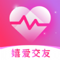 嬉爱交友软件安卓版下载 v1.0.0