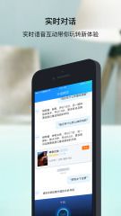 天猫精灵官方软件app下载 v8.0.4