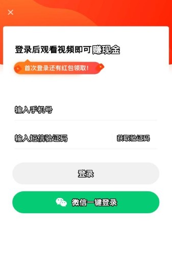 快狗视频app下载 v5.0.0.0