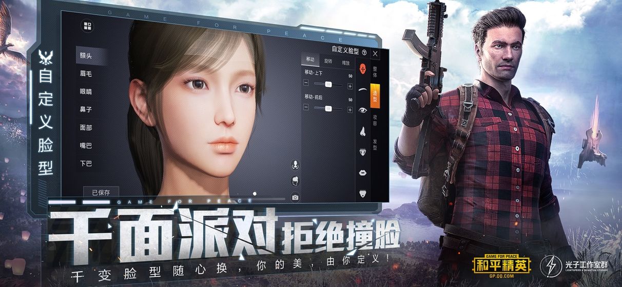 xthz.voo软件下载免费版 v1.24.23