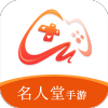 名人堂手游app最新版下载 v2.1