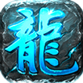 玛法月卡传奇手游官方版 v1.0