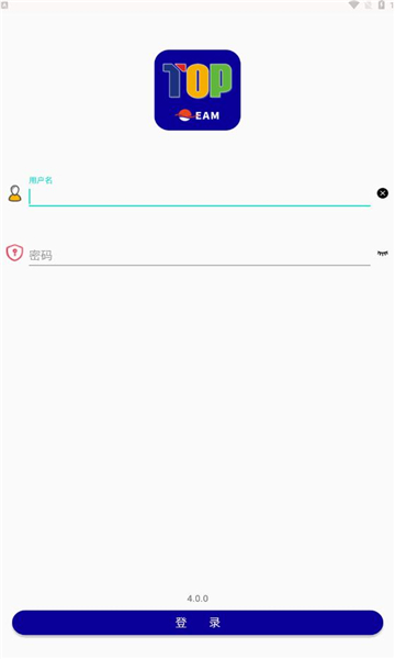 北三eam安卓app官方版下载 v4.0.0