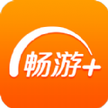 畅游 官方下载手机版app v2.15.5