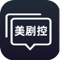 美剧控社区app官方版最新下载 v1.0.0