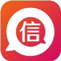 信聊app最新版下载安装到手机 v2.1.3.20200612