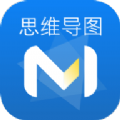 全能逻辑思维导图app最新版 v3.5.3