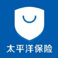 太平洋保险精选官方下载手机版app v4.1.6