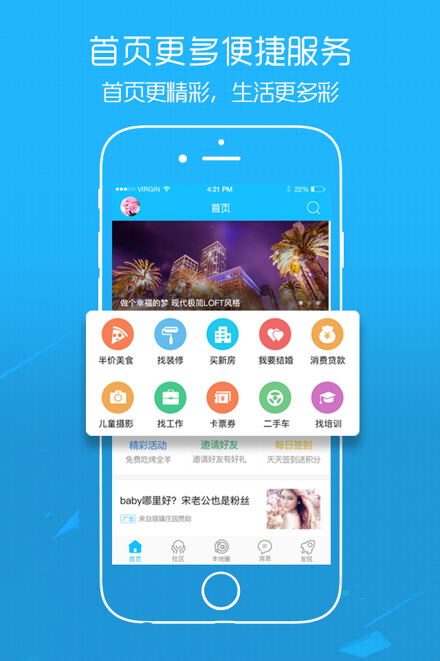 玉溪高古楼官方app下载 v6.2.3