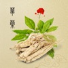 中医药草图文鉴别学习下载 v1.0.0