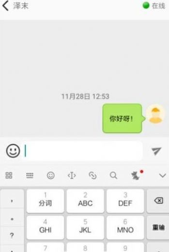 233乐园安装最新版本安全下载 v4.7.0.0