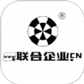 联合企业购物app手机版下载 v1.0