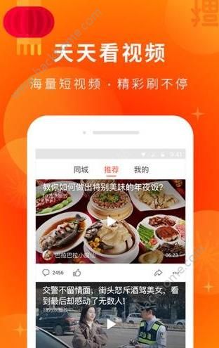 萌萌看影视app官方版免费下载图片2