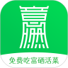 上海意燃健康app官方版下载 v2.1.0