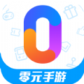 零元手游平台官方app最新版下载 v1.0.0