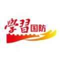 学习国防平台app官方下载 v3.8