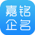 嘉铭公司起名公司取名app手机版 v1.5.6