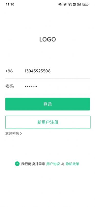 律淘淘法律app官方下载 v1.0.0