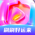 刷刷好运来答题互动下载 v1.0.1