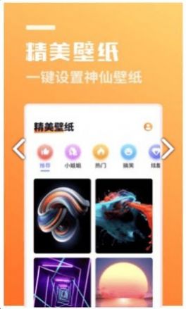 拍立美相机app手机版下载 v1.6.0