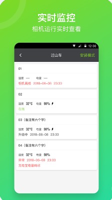 喜爱相册管理app手机版下载 v1.0.189