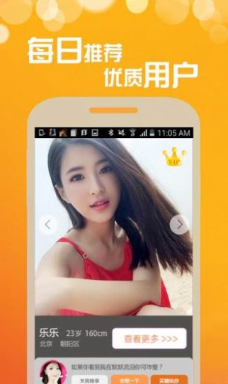 ku游ku游平台app v1.1.1