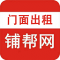 铺帮网门面出租官方app下载 v1.0.0